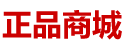 催请药名字